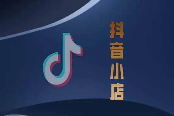 抖音小号引流大号是什么意思?
