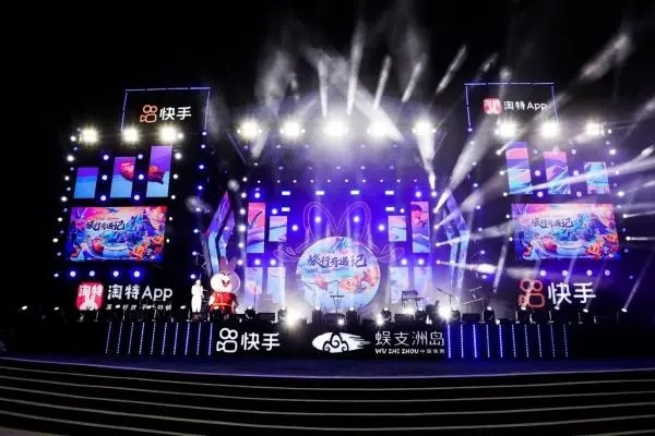 快手小店怎么回收免单？