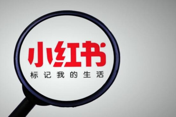 小红书无货源退货怎么处理？